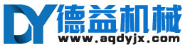 山東恒德益智能裝備有限公司